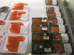 日本生鮮卸売市場の鮭他